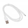 фото кабель USB HOCO X58 Airy USB - Type-C, 3A, 1 м, белый