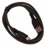 фото кабель USB HOCO X67 Nano USB - Type-C, 5A, 1 м, черный