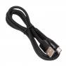фото кабель USB HOCO X71 Especial USB - Type-C, 3A, 1 м, черный